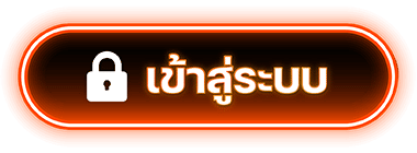STAKEAUTO168 Casino